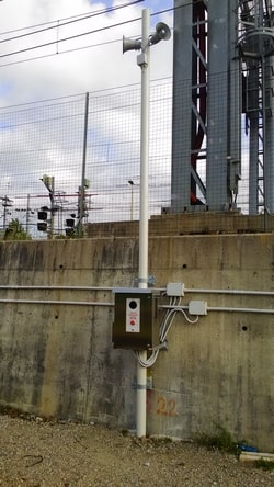 GSM roadside SOS pillar